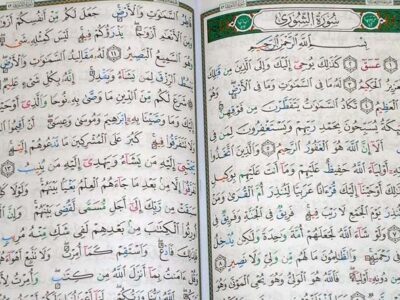 Tajweed: Qur’an Recitation with Proper Rules