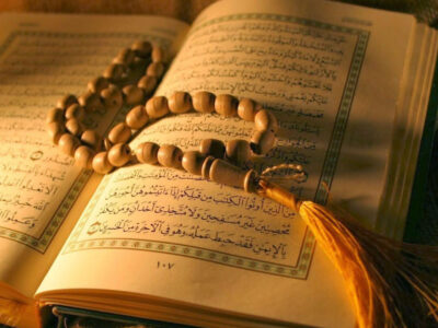 Khatam: Read Full Qur’an & Understand the Meaning